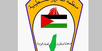 اللجان الشعبية في منطقة صور: سنلجأ للتصعيد أمام تقاعس «الأونروا»