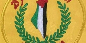 القوة المشتركة الفلسطينية في مخيم عين الحلوة تدعو للالتزام بإجراءات الوقاية