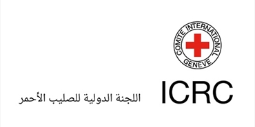 وفدان من اللجنة الدولية للصليب الاحمر يزوران مخيم عين الحلوة لبحث تطورات أزمة «كورونا»