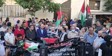 يوم غضب في مخيمات لبنان رفضاً للتطبيع الإماراتي البحريني مع الاحتلال الإسرائيلي