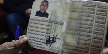 (شاهد) تبدد مخاوف فاقدي الاوراق الثبوتية من الفلسطينيين: الجميع سيحصل على لقاح ضد كورونا
