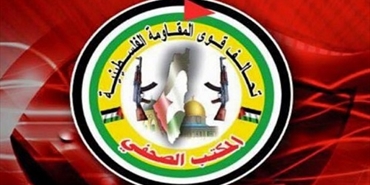 «تحالف القوى» دعا «الأونروا» للتنسيق مع المسؤولين اللبنانيين لتشمل إجراءاتهم اللاجئين الفلسطينيين