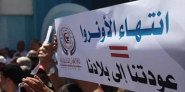 اللجان الأهلية في المخيمات والتجمعات الفلسطينية: قرار المدير العام للأونروا بإغلاق مراكز الأونروا مستهجن ومرفوض