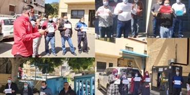 اتحاد المعلّمين في لبنان طالب بإعلان نزاع العمل مع إدارة الأونروا