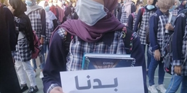 «اليونيسيف» تتكفّل دفع أجرة نقل الطلاب الفلسطينيين إلى مدارس «الأونروا»