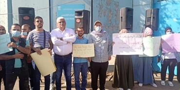 «اتّحاد المعلّمينَ في لبنانَ» دعا إلى اعتصام حاشد أمام مكتب «الأونروا» في بيروت