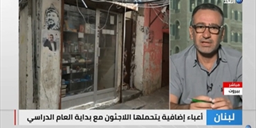 أحمد الحاج: أزمة الوقود تحرم الفلسطينيين بلبنان من التعليم