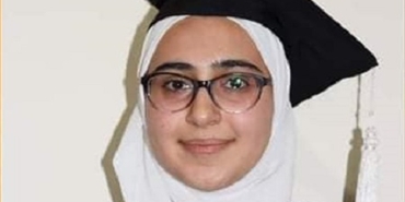 الطالبة الفلسطينية « نِعَم السيد» الأولى على منطقة البقاع والرابعة في لبنان في الثانوية العامة قسم علوم حياة