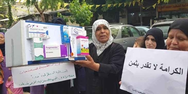 قراران لوكالة «الأونروا» أحدهما إيقاف تسجيل الفلسطينيين القادمين من سوريا إلى لبنان...