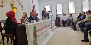 إطلاق «موسوعة القرى الفلسطينية» في العاصمة اللبنانية بيروت