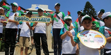«اللجان الدعوية» بلبنان تواصل مخيماتها الصيفية «جيل الأقصى- القدس لنا»