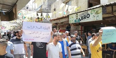 مسيرة في عين الحلوة لمواجهة تقليصات الأونروا
