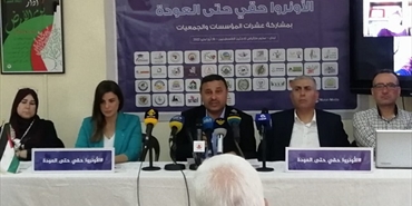 وسط حشد إعلامي.. انطلاق حملة «الأونروا حقي حتى العودة»