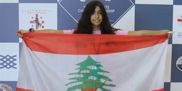 اللبنانية سالي حمادة تنسحب من بطولة العالم للشطرنج رفضا للتطبيع ودعماً للقضية الفلسطينية