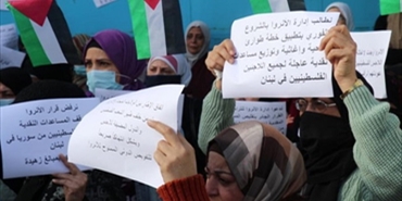 حراك شعبي فلسطيني موحد في لبنان احتجاجا على تقليص خدمات «الأونروا»