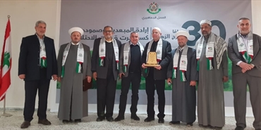 أهالي مرج الزهور كرموا المبعدين