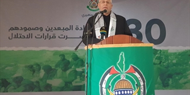 لقاء وطني يحيي الذكرى 30 للإبعاد إلى مرج الزهور: إرادة المبعدين كسرت الاحتلال