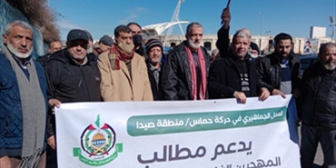 العمل الجماهيري لحماس في منطقة صيدا يزور خيمة المهجرين المعتصمين من فلسطينيي سوريا ويدعم مطالبهم