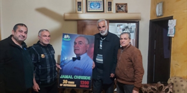 المؤسسة الفلسطينية للشباب والرياضة بلبنان تكرم الحكم الدولي الفلسطيني جمال شريدة