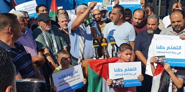 خلال اعتصام حاشد.. اتحاد المعلمين يعلن عن توصله لاتفاق مع وكالة الأونروا لمعالجة ازمة اكتظاظ الصفوف