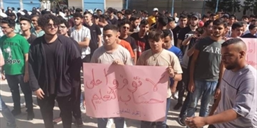 لليوم الثاني على التوالي.. اعتصامات «تحذيرية» في جميع مدارس «الأونروا» في لبنان