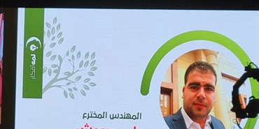 ثلة من المبدعين اعتلوا منصة حدث لمَّه ٢٠٢٢ في بيروت