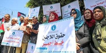 الأونروا: لسنا للبيع ولن نتخلى عن اللاجئين الفلسطينيين