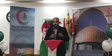 القدس بوصلة ملتقى المنتدى الفلسطيني في بريطانيا
