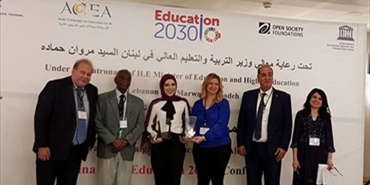 فلسطين تختتم مشاركتها في مؤتمر تمويل التعليم 2030 بلبنان