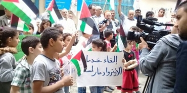 اعتصام دعماً للأسرى ومسيرة العودة في "برج البراجنة"