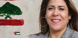 فلسطينية تترشح عن "المقعد الفلسطيني" في برلمان لبنان
