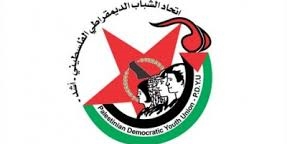 "أشد" تبريرات الاونروا لإغلاق بعض المدارس تهرب من المسؤولية