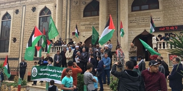حركة حماس تقيم وقفة تضامنية في ذكرى يوم الأرض في إقيلم الخروب
