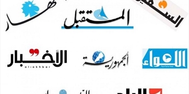 الصحافة اللبنانية: "هروب المطلوبين من مخيم عين الحلوة أهون الشرين"!