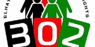 الهيئة 302 دعت لتنكيس الأعلام الفلسطينية في ذكرى مئوية وعد بلفور
