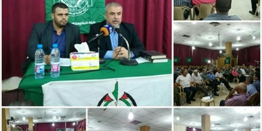 لقاء جماهيري لـ"حماس" بمشاركة وزير الأوقاف السابق الدكتور إسماعيل رضوان في مخيم عين الحلوة