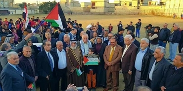 فلسطينيو العراق يعتصمون نصرة للقدس ورفضا لقرار ترامب