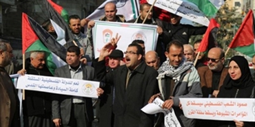إضراب عام بمخيمات اللاجئين الفلسطينيين في لبنان رفضا لخطة ترامب