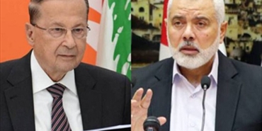 هنية يهاتف الرئيس اللبناني لبحث «صفقة القرن»