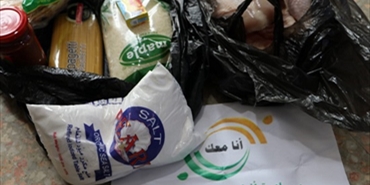 حملة (انا معك) الشبابية توزيع الحصص الغذائية على ابنائنا في مخيم البداوي