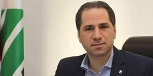 الجميّل يطالب بتأمين الأمان الصحي والاجتماعي لكلّ اللاجئين المتواجدين على الأراضي اللبنانية