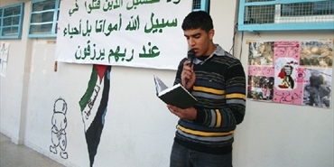 ثانوية دير ياسين تحيي يوم الشهيد في مخيم البص