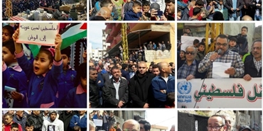 الاضراب الشامل والعام يعم مخيم نهر البارد