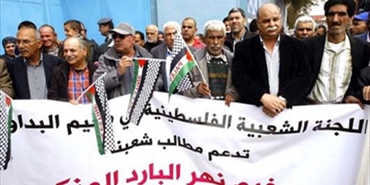 معاناة جديدة تنتظر اللاجئين الفلسطينيين في مخيم نهر البارد