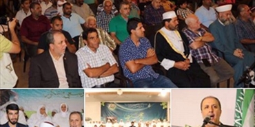 حماس في مخيم البص تقيم احتفالاً بمناسبة ذكرى الهجرة النبوية وتكريماً لحجاج بيت الله الحرام