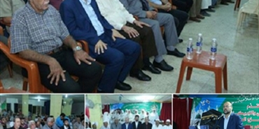 حركة حماس تقيم احتفالاً بمناسبة الهجرة النبوية وتكريماً للحجاج في مخيم البرج الشمالي بمدينة صور