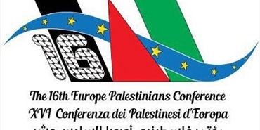 موتمر فلسطينيي أوروبا يطلق شعار انعقاده المقبل في ميلانو