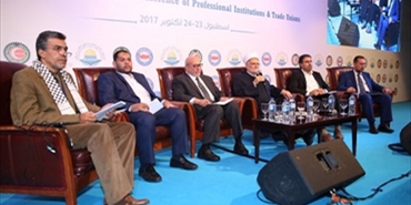 "معاً لأجل القدس".. مؤتمر نقابي دولي في اسطنبول
