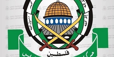 شؤون اللاجئين في «حماس» يصدر تقريره السنوي السادس عن فلسطينيي سورية في لبنان
