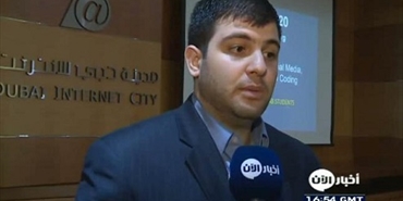 النتشة.. مهندس فلسطيني يؤسس ناديا لتعليم الأطفال أصول البرمجة